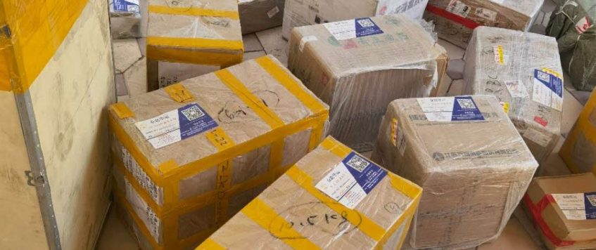 跨境電商包裹在中亞地區(qū)的國際物流運輸存在哪些難題？