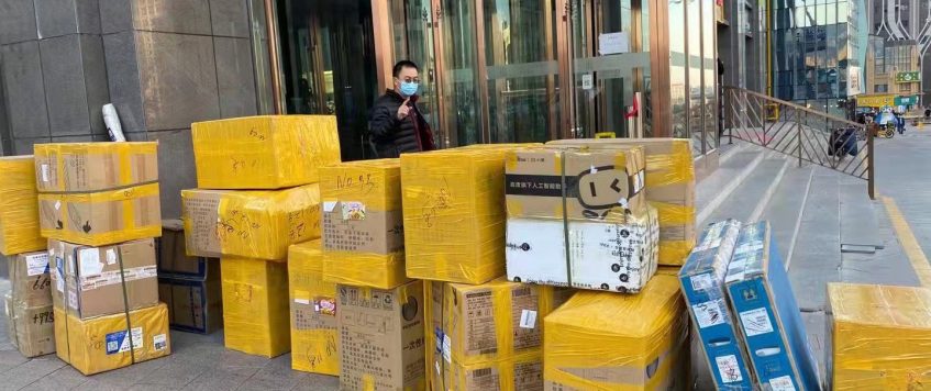 中烏快遞郵包服務(wù)適用于哪些類(lèi)型的客戶？